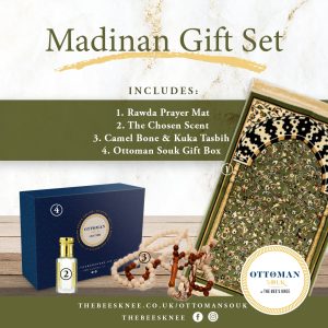 Madinan Gift Set